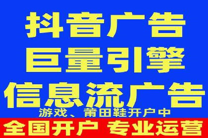 竞价广告的技巧与策略：网络推广的经典案例分享